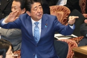【悲報】安倍総理、予算委員会中に踊りだすｗｗｗｗｗｗｗｗｗ