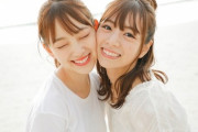 【乃木坂46】堀未央奈と北野日奈子のこの1枚いいね〜！