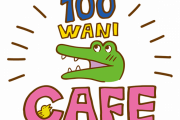 【悲報】「100日後に死ぬワニカフェ」さん、バッドエンド