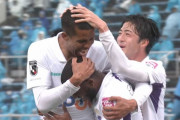【J1第8節 横浜FC×広島】切り札“エゼドグ”コンビがまた活躍！後半3ゴールで勝負決めた広島が5連勝飾る