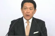 ホンダ・青山真二副社長が辞任、懇親の場で不適切行為