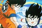 【衝撃】「ドラゴンボール」の映画で1番微妙なのってこれだよなｗｗｗ