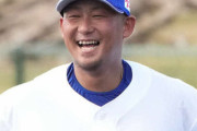 中田翔「正直言って『なぜ中日はあの戦力で最下位なのか』不思議で仕方なかった」