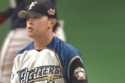 日ハム河野（去年の社会人No.1投手）2勝5敗 防御率5.07