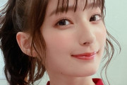 【画像】人気声優・高野麻里佳さんのお顔が良すぎるｗｗｗｗ