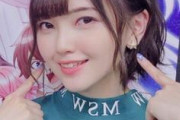 鬼頭明里さんの服が作業着にしか見えない