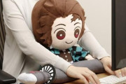 『鬼滅の刃』炭治郎&善逸のPCクッションが登場！ぬいぐるみ型クッションと日輪刀イメージのアームレストのセット