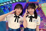【日向坂46】このTikTok動画、良すぎる...