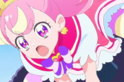 『わんだふるぷりきゅあ！』1話感想 わんこがプリキュアに！いろはが大好きなこむぎ！
