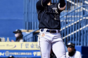 【ハイライト】これがあるからやめられん！若武者太田椋！日本シリーズ以来の初球先頭打者ホームラン！