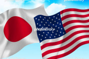 【朗報】アメリカ、急に日本に対して優しくなる！