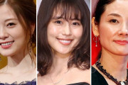 《また年上か！》白石麻衣、有村架純、吉田羊…旧ジャニーズを魅了する年上女性の“男前”な横顔