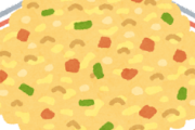【大至急】おまいらってパラパラ炒飯の作り方知ってる？ｗｗｗ