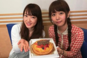 女性声優三大ベストコンビ「阿澄佳奈&井口裕香」「大西沙織&佐倉綾音」