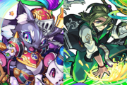 【速報】※神速※ フラッグエクスコーン蒸発ｗｗｗｗｗ キラーぶっ刺さり爆速周回実現ｷﾀ━━━━━━＼(ﾟ∀ﾟ)／━━━━━━ !!!!!【モンスト】