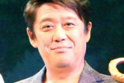 【バイキング】坂上忍、菅首相のＧｏＴｏ見直しは「政府の方が悪者にされたくないからの過剰な反応なのか」  [爆笑ゴリラ★]