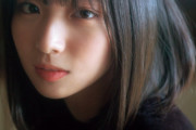 ＜日向坂46大野愛実＞センター抜てきも話題の18歳美少女　「マガジン」表紙に　寒さも吹き飛ぶ可愛らしさ
