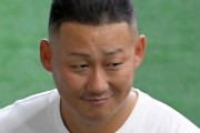 中田翔、2年6億を蹴って巨人退団　男すぎるやろ…