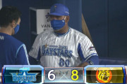 【試合結果】[2020/6/27] DeNAベイスターズvs阪神タイガースは6-8で敗北　山﨑痛恨スリーラン被弾