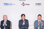 もう隠す気すら無い　〜　TBSら、韓国エンタメ大手と合弁会社設立　日韓協力で“世界に通じる”作品づくり