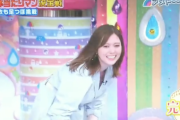 白石麻衣さん、女の入口を9割見せつけてしまうwwwwwwww