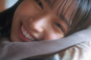 日向坂46大野愛実、センター大抜てきの18歳が『マガジン』表紙に　寒さ吹き飛ぶドキドキグラビア