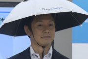 韓国人「日本で数年前は笑われていた“頭にかぶる日傘”、今では人気急上昇？これって実は理にかなってたんですか？」