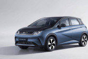 BYD、小型EVを9月20日に国内で発売　航続距離476キロ