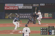 オリックス、西武・守護神増田から３点取って逆転サヨナラ勝ちｗｗｗｗ