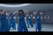 乃木坂46がク〇曲連発で紅白落選の危機？他の坂道は？【櫻坂46】【日向坂46】