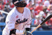 【プロ野球】ヤクルト首位独走も2位から5位までは大混セ！　0・5ゲーム差に巨人、阪神、広島、DeNAがひしめく