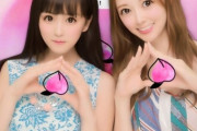 【乃木坂46】白石麻衣と大園桃子、修正で大幅に劣化してしまう...