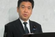 マスゴミたる所以　〜　辺野古転覆 同志社国際高、文科省文書でヘリ基地反対協名義宛に謝礼支払い発覚もマスコミ勢スルー