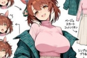 【ウマ娘】ダンツフレーム図解…これ本当につけてる？