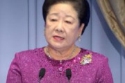 【速報】統一教会の韓鶴子を逮捕　韓国検察