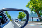 【悲報】車のサイドミラー、全く要らないｗｗｗｗｗｗｗｗｗｗｗｗｗｗｗｗ