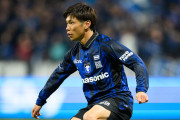 ガンバ大阪がDF黒川圭介のMLS・DCユナイテッドへの完全移籍を発表　「皆さんに活躍が届くよう、必死になって頑張ってきます」