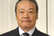 【訃報】俳優の西田敏行さん（76）が死去