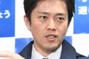 【朗報】大阪府、ガチｗｗｗｗｗｗｗｗｗｗ