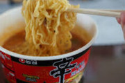 【アホの朝日新聞】辛ラーメン、めっちゃうまいって