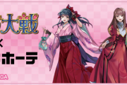 【朗報】サクラ大戦新作発表！！！！！