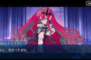 【FGO】八重歯が可愛いトリ子さん！ヴァンパイア感凄い！【FateGO】