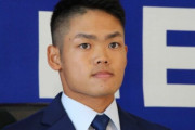 中日・根尾昂、２００万増の１３００万でサイン「来年は必ず、ずっと１軍にいる」
