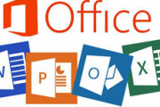 自宅のパソコンにMicrosoft office入れてますか？