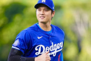【朗報】ドジャース編成部長「大谷翔平の二刀流のお陰で先発ローテに柔軟性がある」