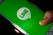 LINEに不具合が発生してるときにヤバイメッセージを送りまくってみた結果www