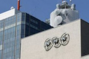「儲けすぎのNHK」剰余金は2231億円、新社屋に1700億円、受信料未払いに罰金案も