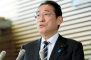 【速報】岸田首相が岸田派会長を退く意向固める (FNN取材)