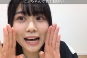 【日向坂46】丹生明里、SRでニブモニアのサイレントを再現wwwww