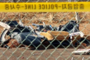【韓国】「鳥が翼に挟まり、着陸できない」…航空機事故、地上の家族にメッセージ